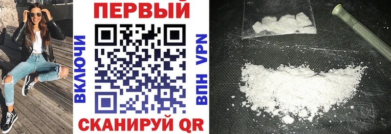 купить наркотик  Велиж  Amphetamine Premium 