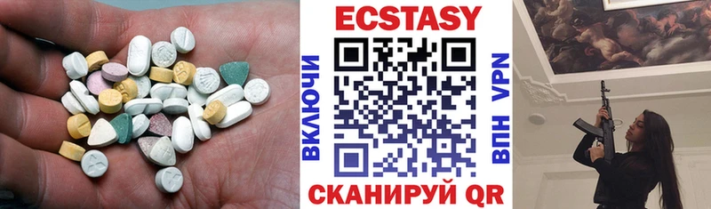 Экстази бентли  цены   Велиж 