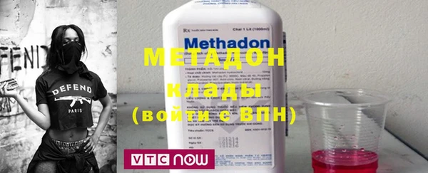 мдпв Богданович
