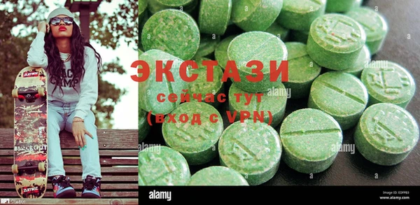 круглые Михайлов