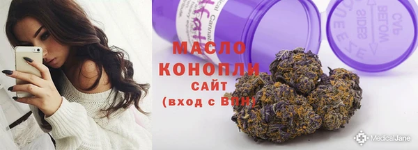 не бодяженный Богородицк