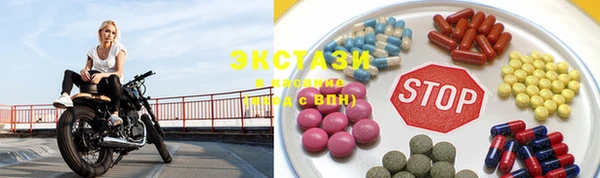 не бодяженный Богородицк