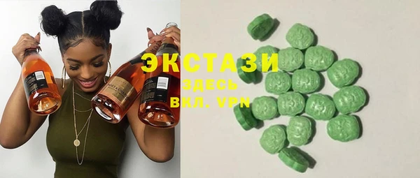 мдпв Богданович