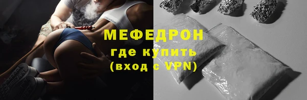 не бодяженный Богородицк