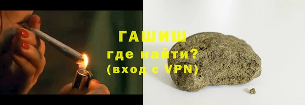 не бодяженный Богородицк