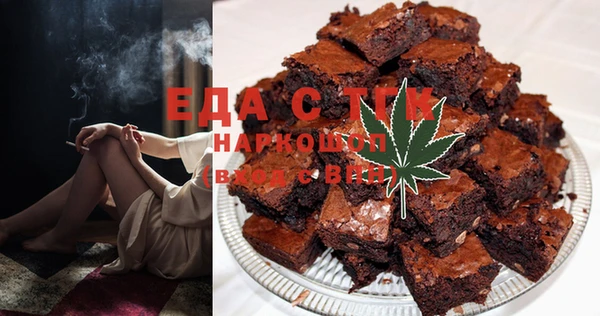 PSILOCYBIN Богородск