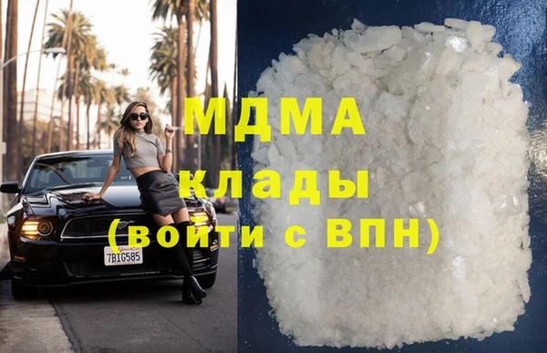 spice Беломорск