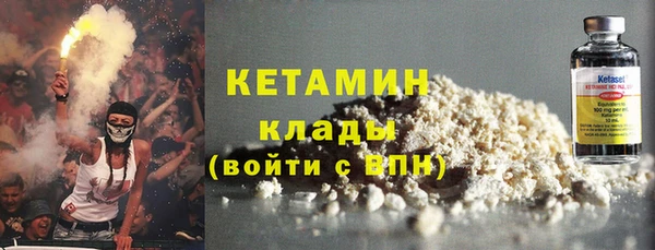 мдпв Богданович