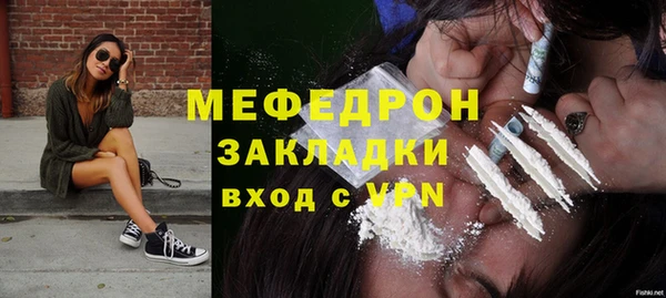 не бодяженный Богородицк