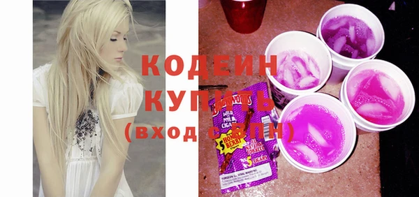 мдпв Богданович