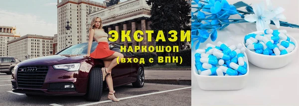 PSILOCYBIN Богородск