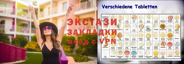 не бодяженный Богородицк