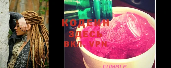 мдпв Богданович
